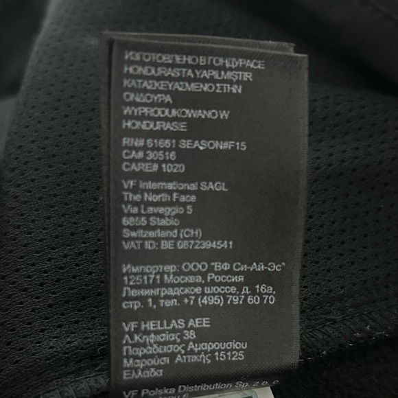 The North Face Apex Jacket M Water Repellent Full Zip Soff Shell - Picture 9 of 12